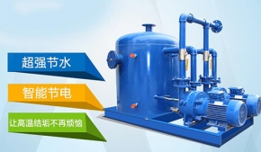 节能集配中心设备